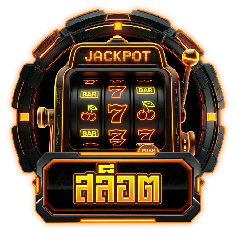 สล็อตออนไลน์ WEC99X รวมค่ายดัง PG Slot และค่ายชั้นนำ